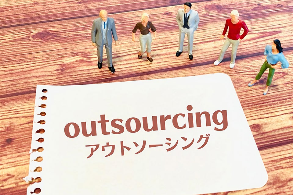 中間業者、廃止ルール