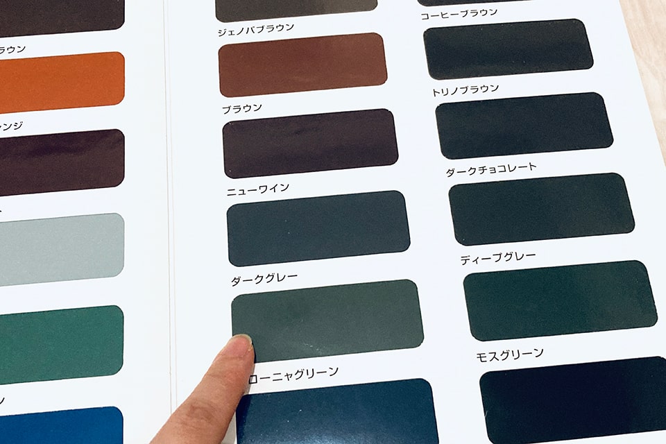 リスタートのサービス